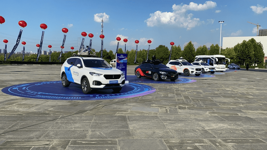 KDpay(中国)获颁合肥智能网联汽车开放道路测试牌照
