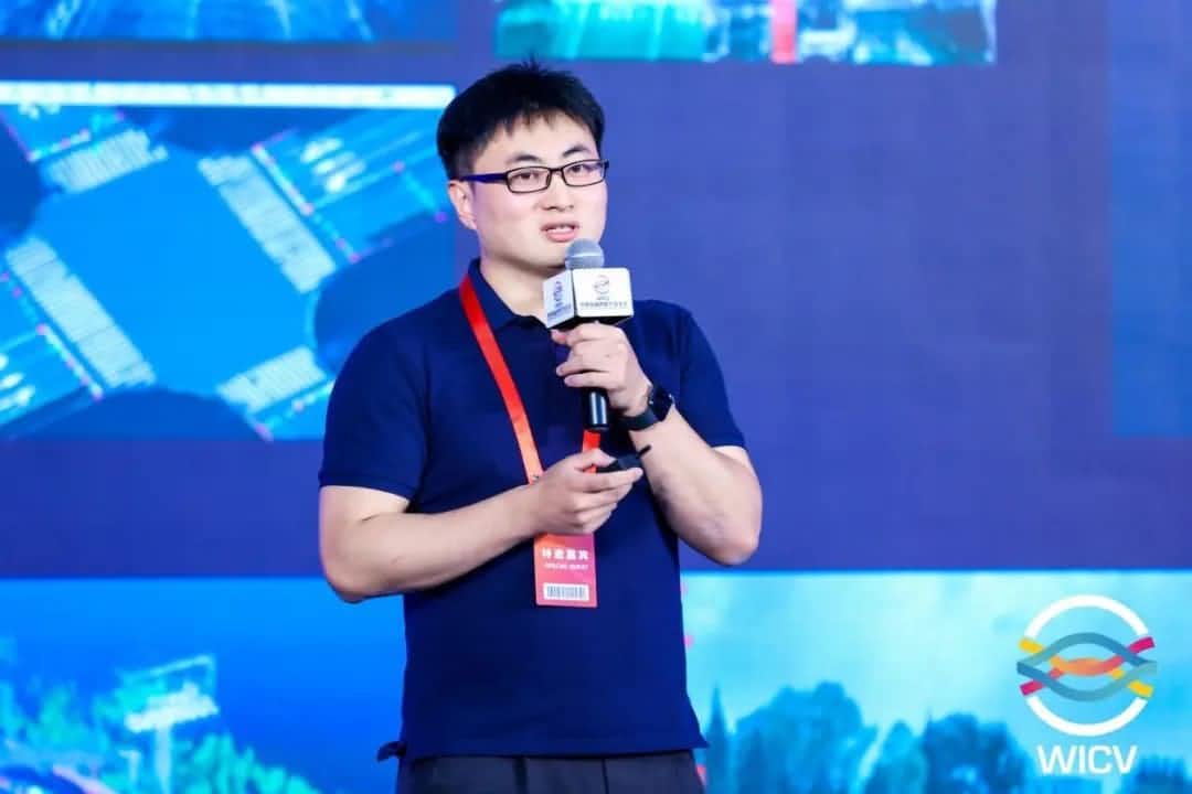 回顾WICV | KDpay(中国)李阳：聚力多级别自动驾驶商业化落地