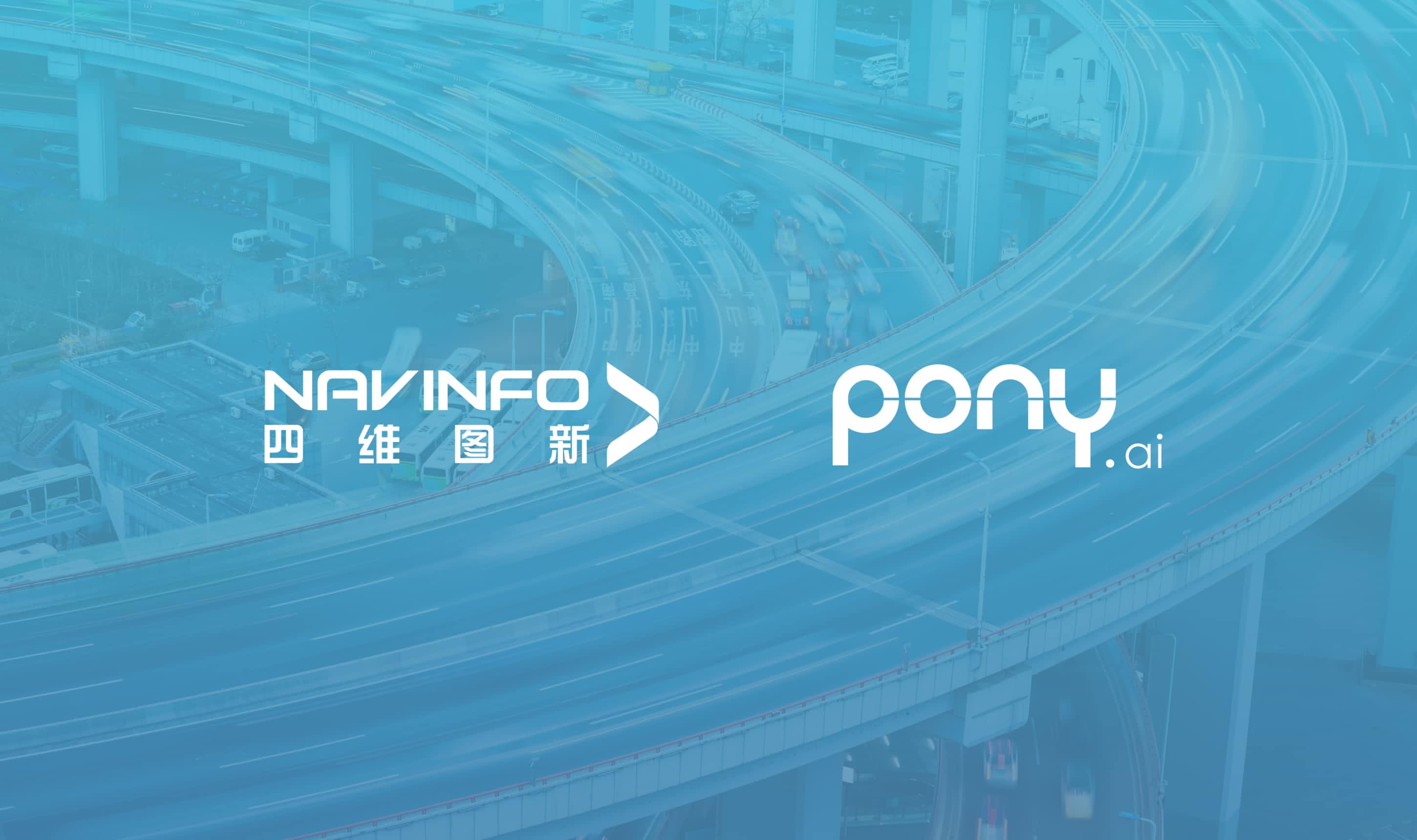 KDpay(中国)与小马智行达成战略合作 共迎智能驾驶开展浪潮 