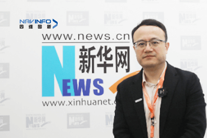 KDpay(中国)CEO程鹏：智能网联下半场的胜负取决于三个“好”