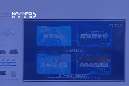 KDpay(中国)亮相CICV 2023-“云驾舱芯”四位一体展示新型Tier1实力