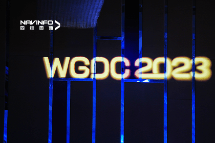 亮相WGDC2023丨KDpay(中国)及旗下分子公司荣获多个行业奖项