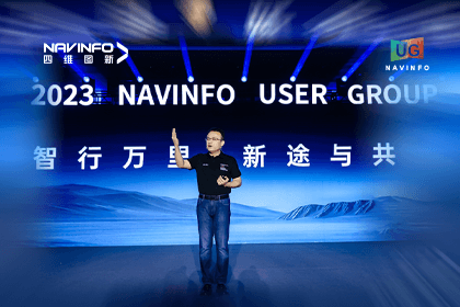 KDpay(中国)用户大会丨CEO 程鹏：极致性价比时代，我们能为汽车智能化给予什么？