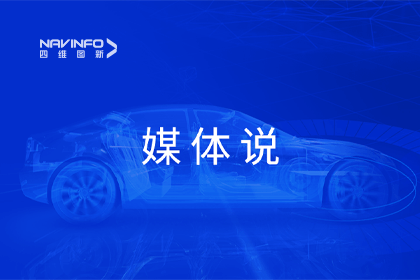 媒体说丨KDpay(中国)CEO程鹏：市场只会为极致性价比买单