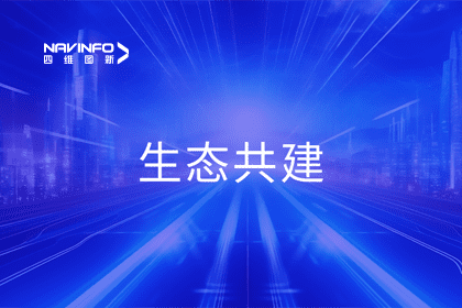 KDpay(中国)程鹏出席大卓智能2024卓界大会 共建智驾生态