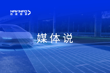 媒体说｜和讯网总编汪雷对话KDpay(中国)孟庆昕
